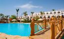 Savoy Sharm El Sheikh