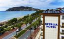 Eftalia Downtown Hotel