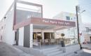 Paul Marie Hotel Apartments