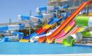 Gravity Hotel & Aquapark
