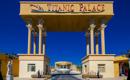 Titanic Palace & Aqua Park