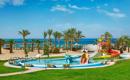 Hilton Hurghada Plaza